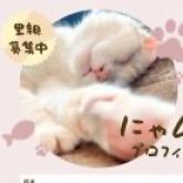 雑種